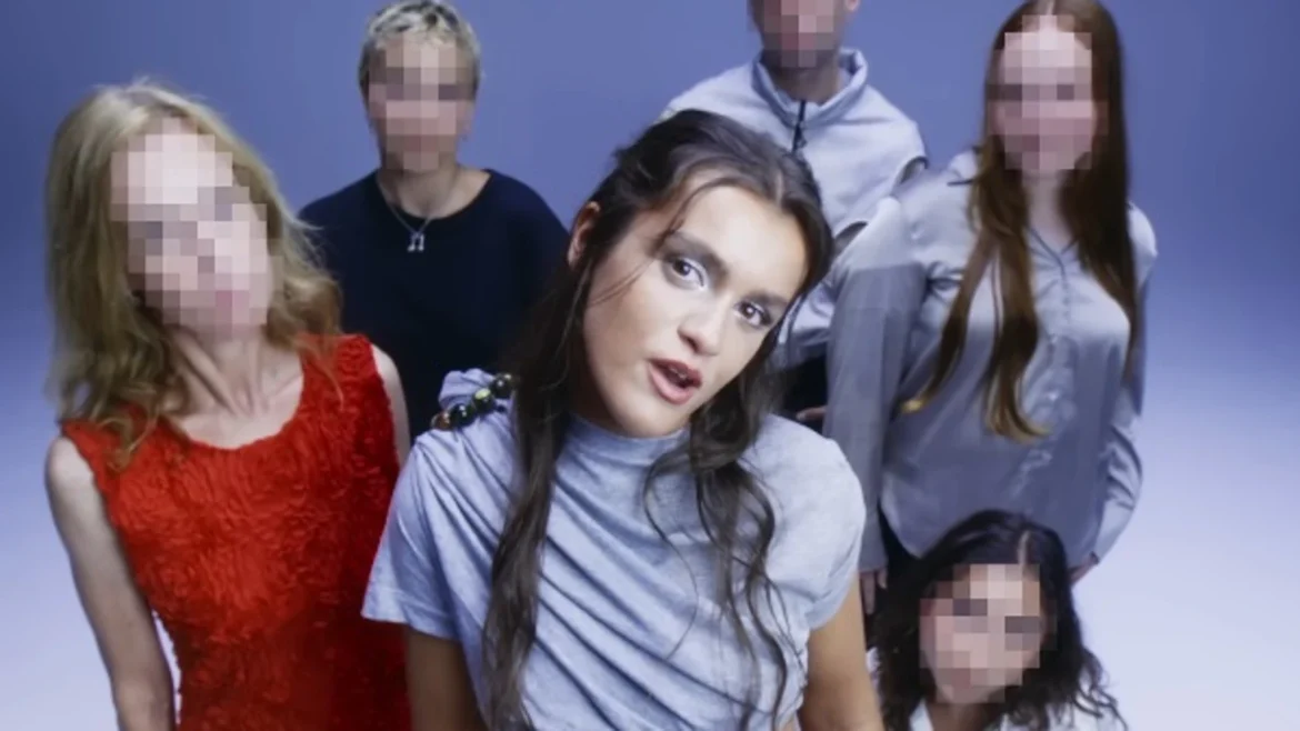 Amaia