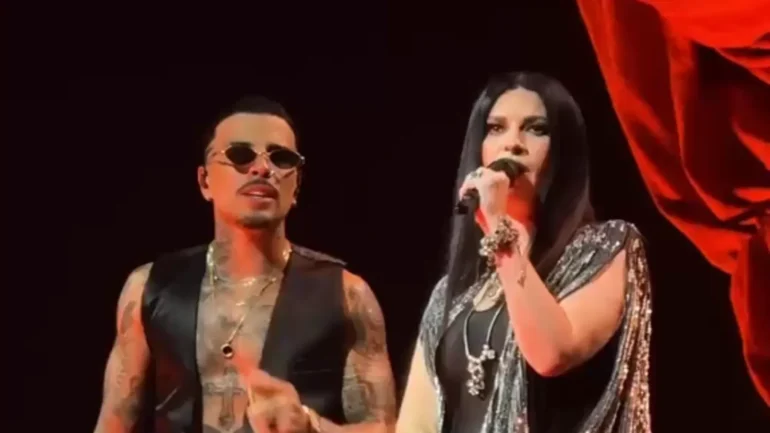 Rauw alejandro