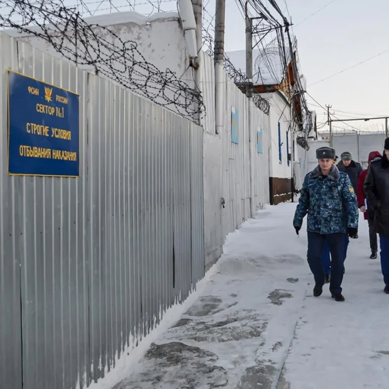 Rusia prevé construir 7 superprisiones