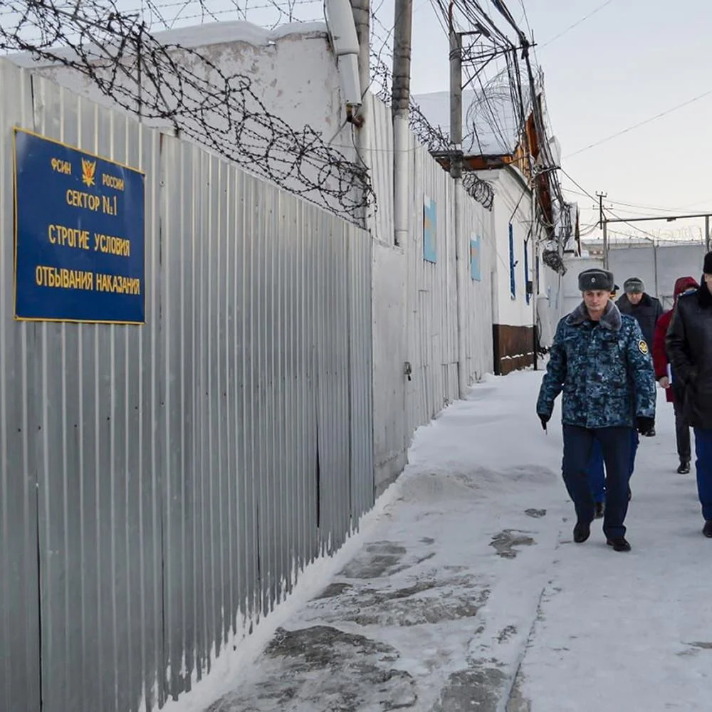 Rusia prevé construir 7 "superprisiones" con capacidad para más de 20. 000 reclusos. 1 Rusia prevé construir 7 "superprisiones"